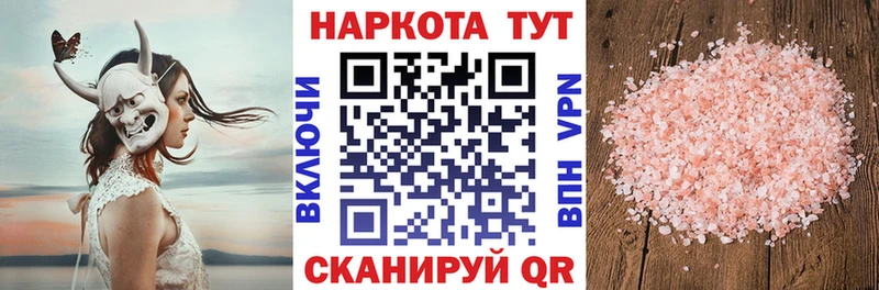 Все наркотики Южно-Сухокумск ГАШИШ  MDMA  Галлюциногенные грибы  МАРИХУАНА  Меф  Кокаин 