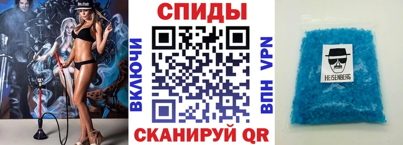 Amphetamine 97%  Южно-Сухокумск 