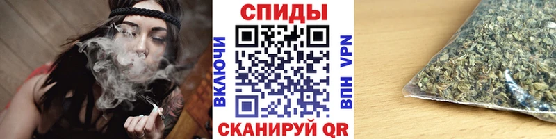 БУТИРАТ оксибутират  дарк нет клад  Южно-Сухокумск 