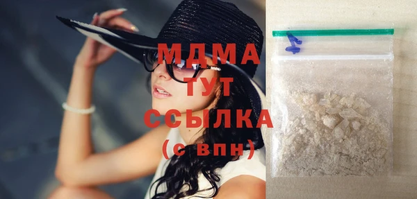 кокаин перу Туринск
