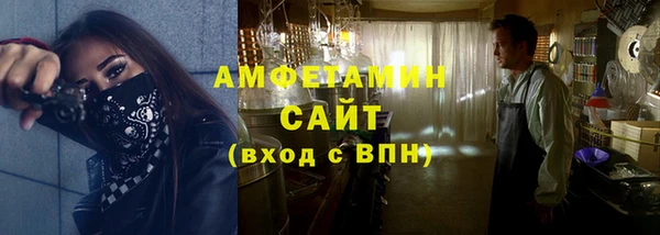 гашик Алзамай