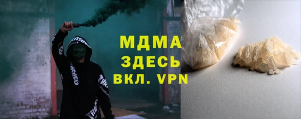 а пвп мука Тутаев