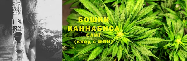 mdpv Алексеевка
