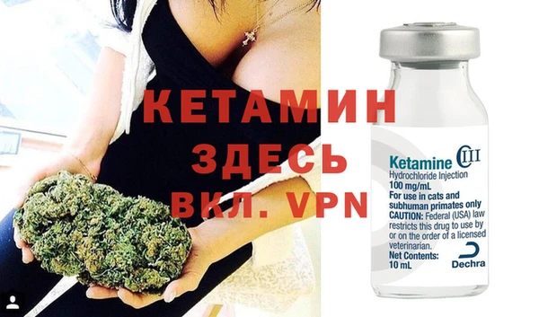 mdpv Алексеевка