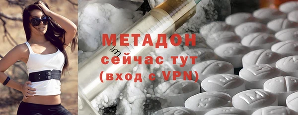 гашик Алзамай