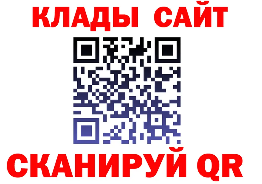 АМФ 98% ТОР это omg Южно-Сухокумск