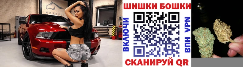 Бошки марихуана Amnesia  OMG как зайти  Южно-Сухокумск 
